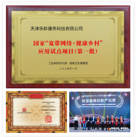 20241231050203206 18新利LUCK·(中国区)官方网站