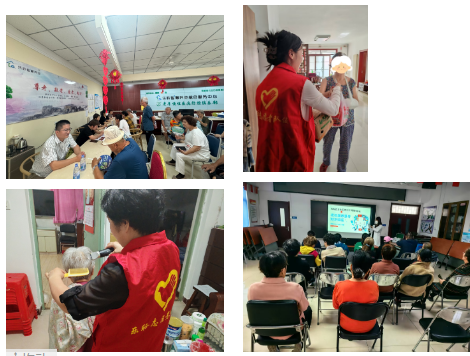 20241231050357332 18新利LUCK·(中国区)官方网站