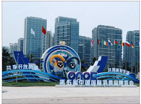 20250423042801576 18新利LUCK·(中国区)官方网站
