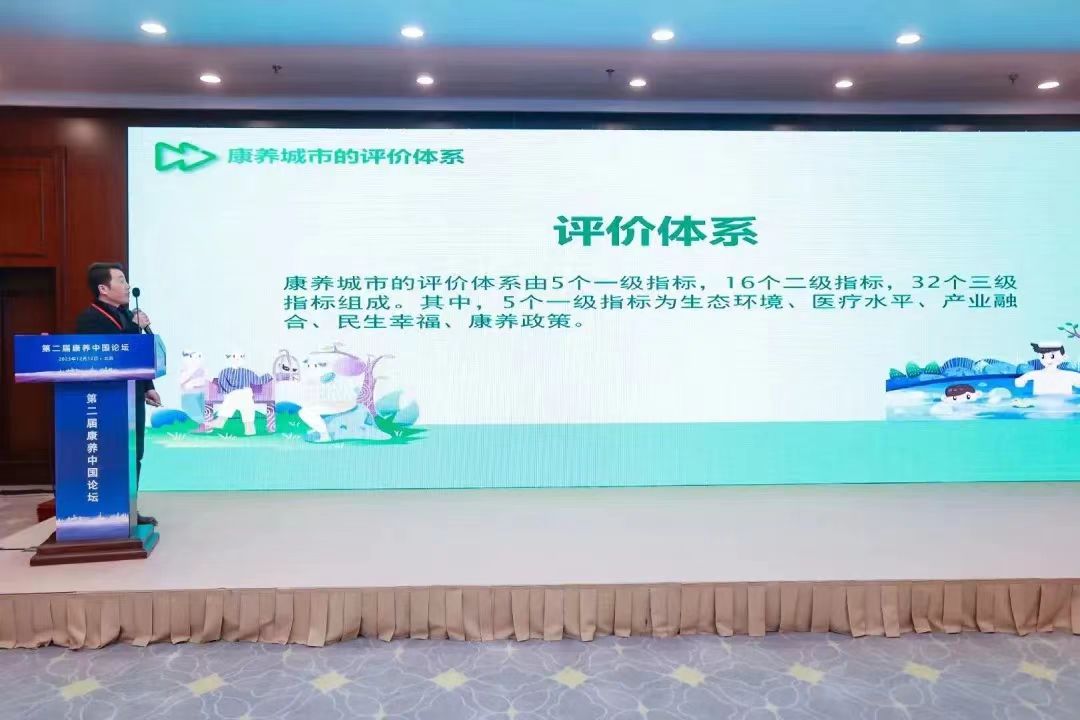18新利LUCK·(中国区)官方网站