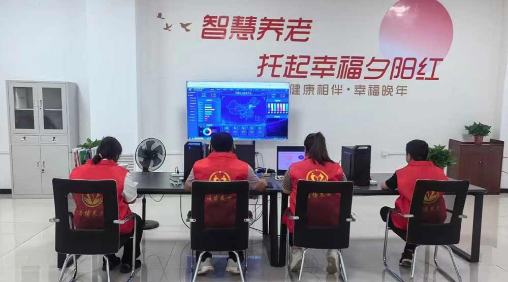 20250804042441705 18新利LUCK·(中国区)官方网站