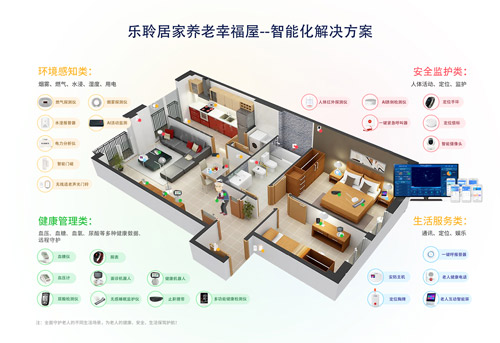 20250827042237297 18新利LUCK·(中国区)官方网站
