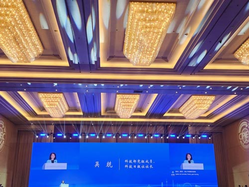 20250928035411697 18新利LUCK·(中国区)官方网站