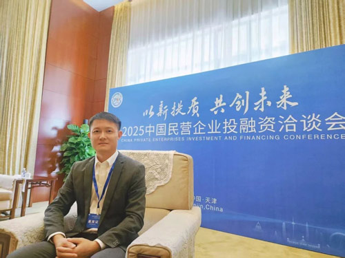 20250928035432532 18新利LUCK·(中国区)官方网站