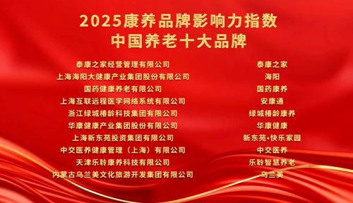 18新利LUCK·(中国区)官方网站