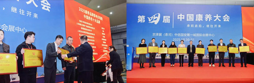 18新利LUCK·(中国区)官方网站