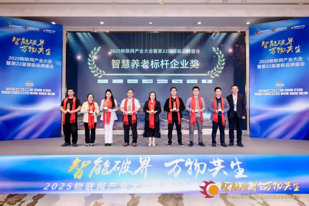 18新利LUCK·(中国区)官方网站